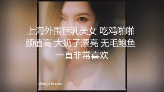 国产麻豆AV 麻豆US LAA0060 容我成为妳的奴隶 April Olsen