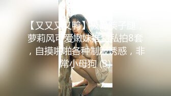 白虎一线天馒头B学生嫩妹独自在家妈妈的男同事来有事兽性大发用金钱语言哄骗嫩妹啪啪啪射了好多过程刺激对白精彩