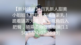 一王两后，人生赢家，推特高端玩女专家【虎头哥】包养两条极品身材贱母狗，还供哥们玩肏，点兵点将玩排插一王两后，人生赢家，推特高端玩女专家【虎头哥】包养两条极品身材贱母狗，还供哥们玩肏，点兵点将玩排插 (2)