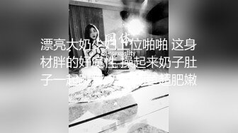 平头哥约兼职大学美女穿上黑丝互舔啪啪 连续干了两炮