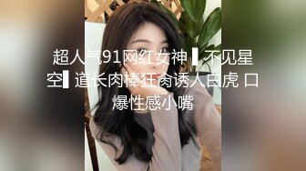 【某某门事件】女网红叶曼娜曝光厦门文化执法支队正科级干部钟劭臻同时出轨多人，曝光与其性爱视频！ (2)