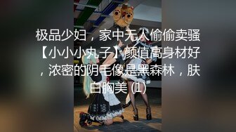 《重磅自购震撼精品》女神大胆露脸~众狼求档OnlyFans极品反差小姐姐【妮可】解锁私拍3P淫语剧情完美出脸圈粉无数完结