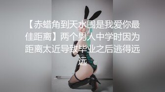 ❤️❤️紧身短裤气质小姐姐，镜子前翘臀，肥唇骚穴道具插，掐着自己脖子，翘臀后入，好骚的妹子