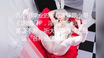 《顶流网红私拍泄密》身临其境系列网红、内地三栖女艺人【戴予桐】大尺度露脸全裸私拍人体与摄影师互动极品身材