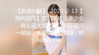 与熟女激战片段3