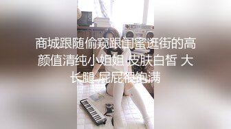 熟女黑丝后入