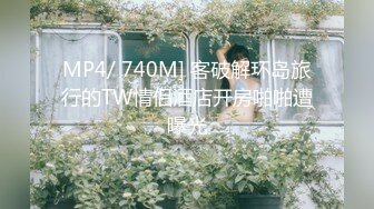 ❤️强推！推特21万粉极品美少女潮吹萝莉公主【兔崽爱喷水】订阅私拍，可盐可甜各种制服人前户外露出道具紫薇喷喷喷