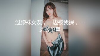 后入最爱看大奶子一晃一晃的