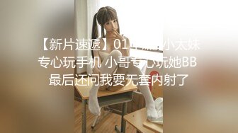 最新无水首发！推特知名绿帽玩家大奶人妻【小魔女】高门槛梦幻联动，野战3P4P与大咖小鲸鱼百合高潮淫乱盛宴 (3)