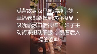 来自前女友的口爆