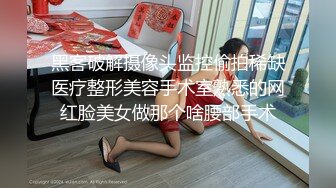 麻豆传媒 MCY0074 绿帽丈夫嫩妻送给别人操 玥可嵐【水印】