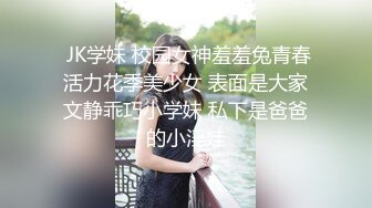 【新速片遞】  快手 东莞美丽少妇 ❤️· 没时间 · 这薄纱连体丝袜，衬托的屁股真圆翘，好会扭舞！ 