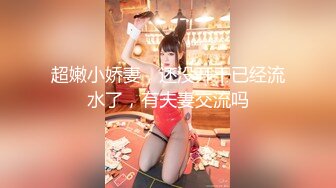 【新速片遞】   黑丝大奶熟女阿姨吃鸡啪啪 舒服吗 舒服 啊啊你还不射啊受不了了 还说不厉害 我动不了了 被猛小伙操的爽叫不停 