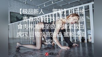 大哥哥，我受不了，我要我要……