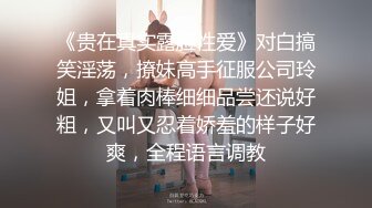 在女友的出租房里无套插入