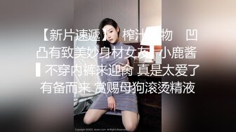 兔子先生 TZ-128 女儿的成人礼 变态义父的迷药