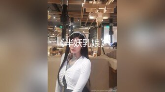 长沙，小美女摇啊摇。