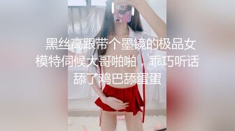 小母狗生涩的口技