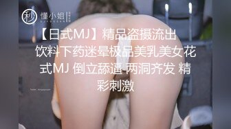 id认证北京的美女加我