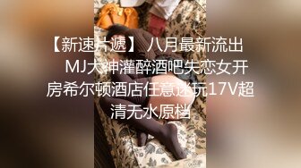   极品重磅完美露脸超美网红女神小奶瓶』可爱小猫咪首次真人实战交 可爱风格表情诱惑 技超棒