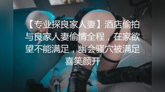 MDX-0032_Coser少女的私人武術調教_終極技能內射操到壞掉官网-林思妤