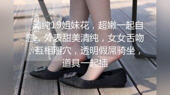 91原创 说好只是躺下休息一下，结果还是按F进入了