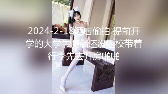   绝对真实乱伦妈妈计划——偷听爸妈房事听完我欲火焚身了