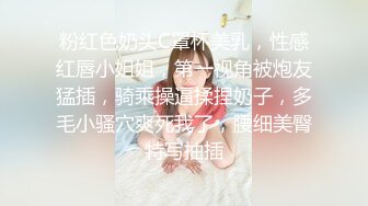 传媒 FSOG013 超人气91网红女神 不见星空