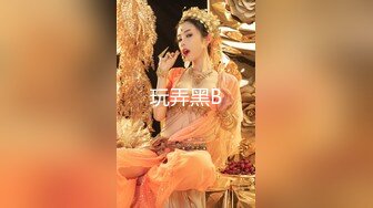  双飞 漂亮黑白丝大奶闺蜜 被大鸡吧哥哥轮流输出 上位骑乘疯狂抽插 每人爆一次