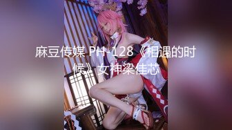 【自整理】从少女操到少妇，再操成孕妇，一只骚母狗的养成之路！【107V】 (33)