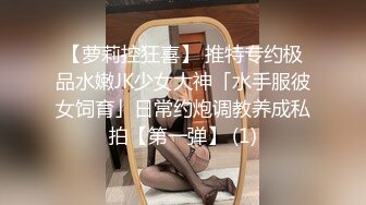 潜入女厕偷拍 被牛仔裤眼镜妹子发现了