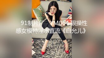 国产麻豆AV MTVQ17 寻宝吧女神 EP1 AV篇 时间停止性爱抽插 岚湘庭