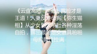 夫妻自拍自带韵味的美少妇