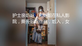 重磅❤️黑客破解家庭网络摄像头偷拍最美警花 在自家豪宅内生活展示和官二代老公激情性生活