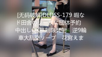  极品颜值女神唯美露出 高冷女神火辣身材 私下极度反差是个露出癖性瘾小母狗