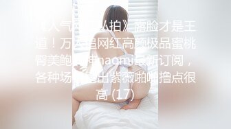 【香蕉视频】爸爸的爱心按摩真舒服-斑斑