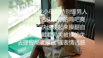 泰国芭提雅 东方嘉年华 堪称女人的天堂 男模簇拥着小姐姐们 估计下面都湿透了吧！