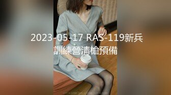 陶可爱 制服诱惑