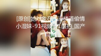 老婆同意约茶妹 在老婆面前操别的女人