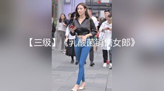 新加坡小美女 isabelleharis??OF合集