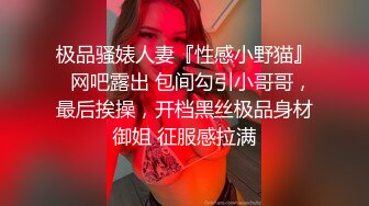 STP24266 童颜巨乳卡哇伊顶级美妞  颜值身材无毛粉穴集于一身  揉搓阴蒂表情诱人  假屌进出抽插  很敏感没搞几