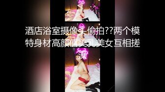 新认识的大屁股bbw女友