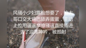 在楼顶上啪啪无毛蝴蝶逼的少妇，无套，多姿势插出白浆