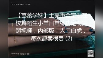 【三级】《逃离快乐星球》