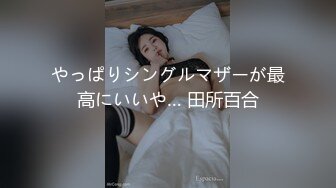 【新片速遞】  商场女厕全景偷拍三位年轻少妇其中一位极品美女