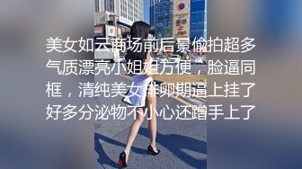 三十多岁如狼似虎极品美少妇,壹次约战4青壮男,嘴里吃壹个,两手各壹根