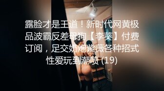  伪娘3P 美妖和美女的最大区别是少了个洞 这是最大的遗憾 不能同时玩四人游戏