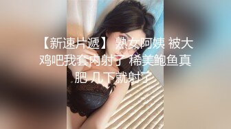 ?TX企划? 被控制的肉体迷奸性感JK少女▌苏美奈▌肉棒情不自禁探入诱人裂缝 狂肏粉嫩小穴 爽到翻白眼轮为肉便器