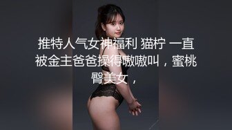 呼和浩特极品短发兼职