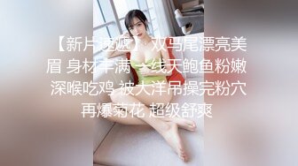 《百度云泄密》白嫩小美女和前男友酒店开房啪啪被渣男分手后曝光女友实拍 (7)